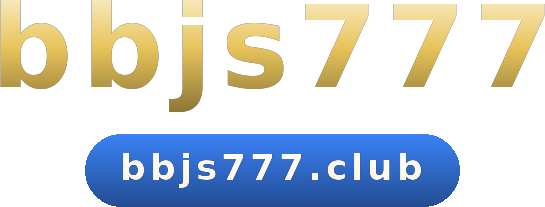 bbjs777 logo